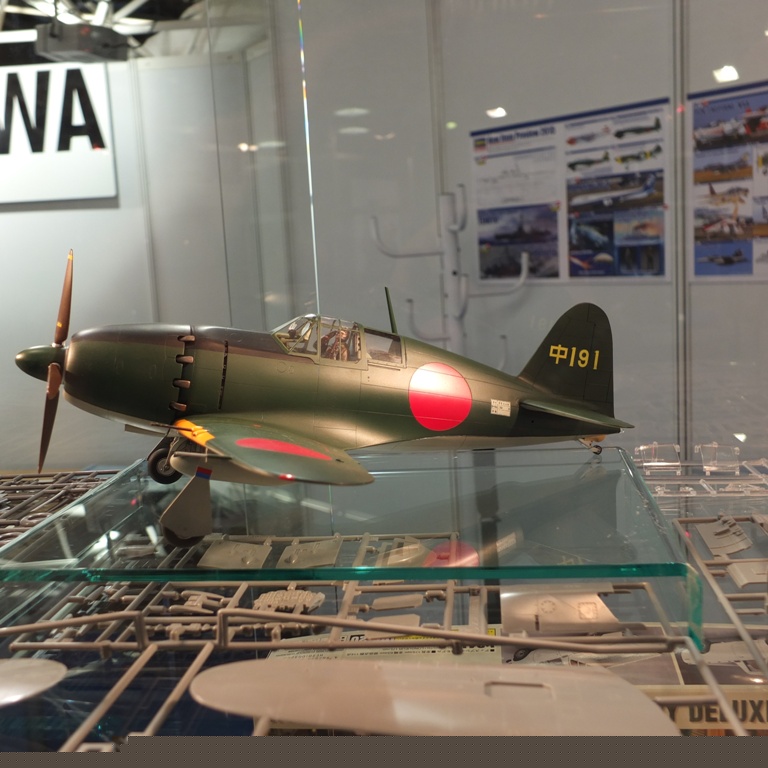 hasegawa_20_of_25.jpg