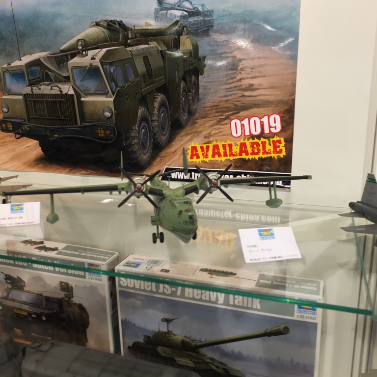 trumpeter_hobby_boss_40_of_77.jpg