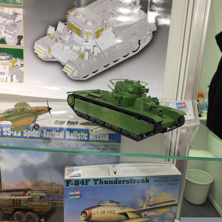 trumpeter_hobby_boss_45_of_77.jpg