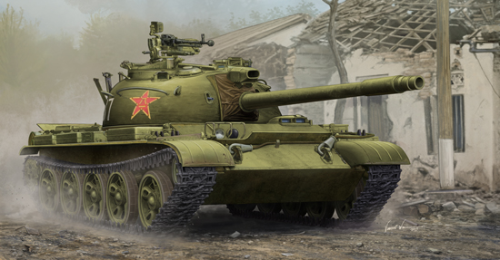 55b840ece0757.jpg