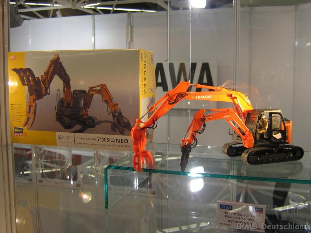 Hasegawa_21.jpg
