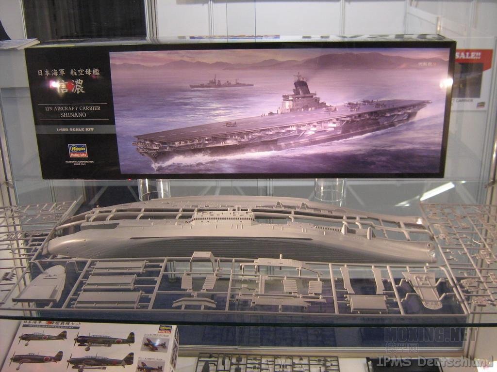 Hasegawa_27.jpg