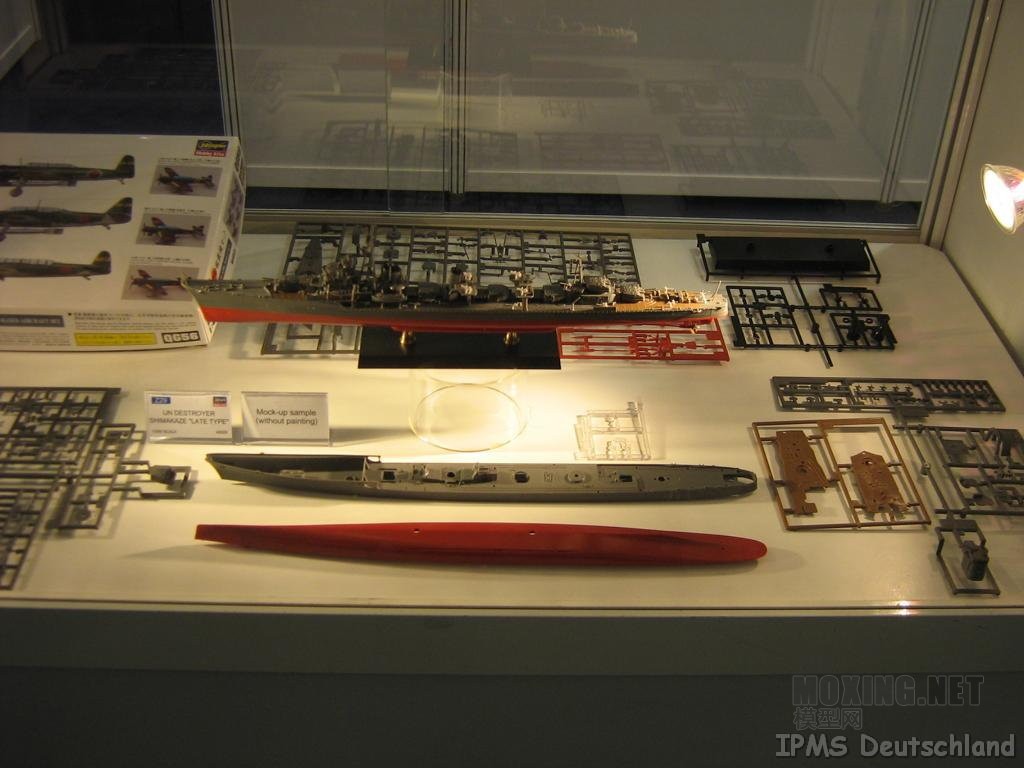 Hasegawa_29.jpg