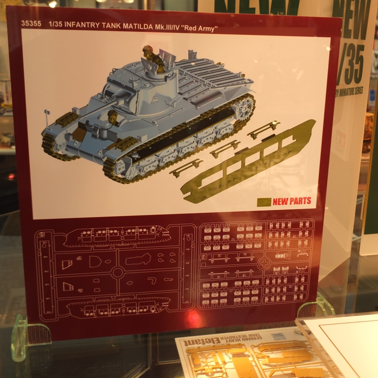 tamiya_15_of_46.jpg