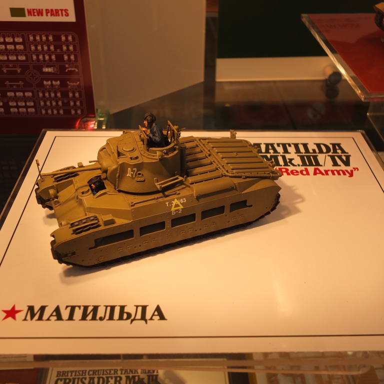 tamiya_16_of_46.jpg