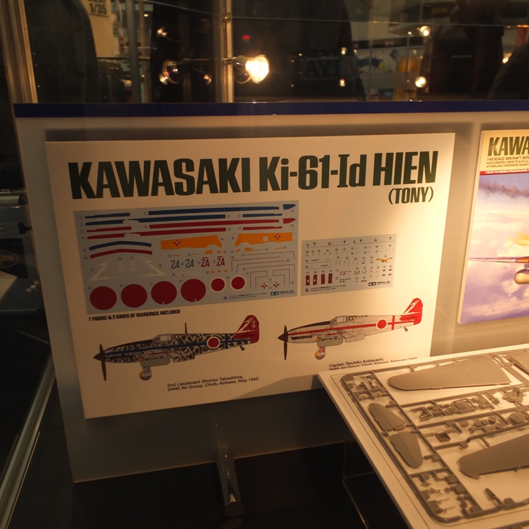 tamiya_44_of_46.jpg