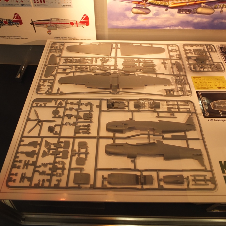 tamiya_45_of_46.jpg