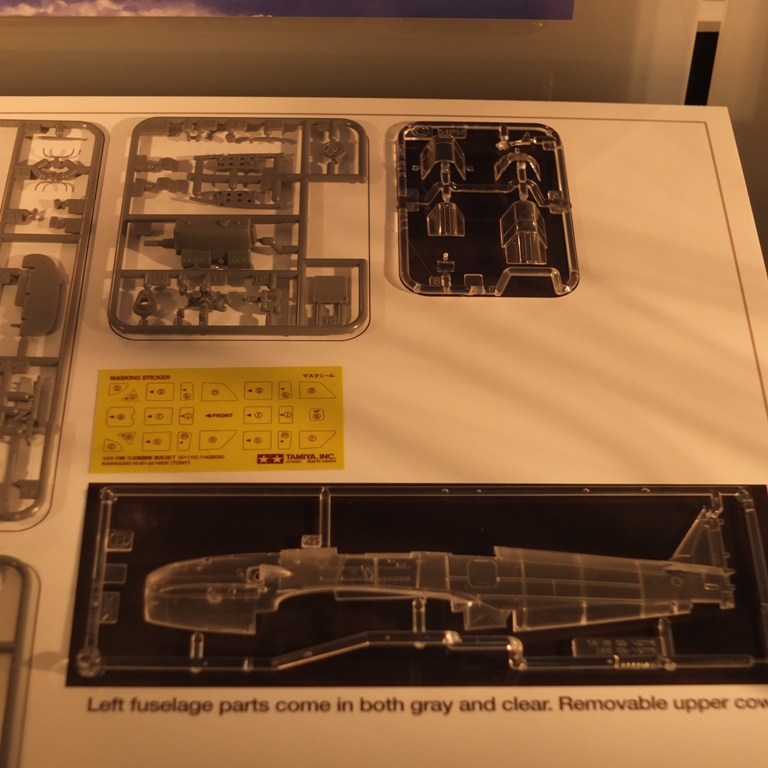 tamiya_46_of_46.jpg