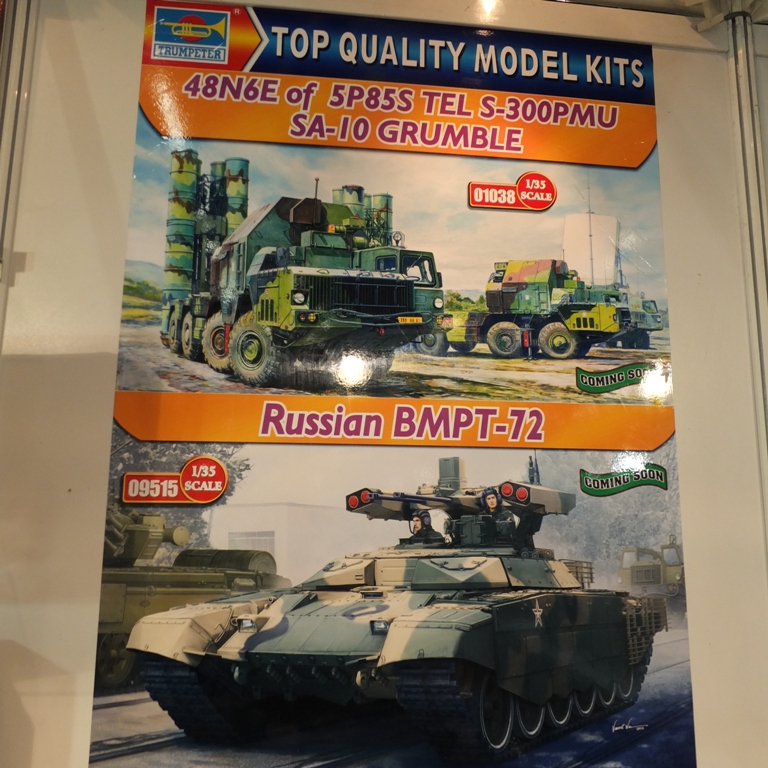 trumpeter-hobby_boss_39_of_80.jpg