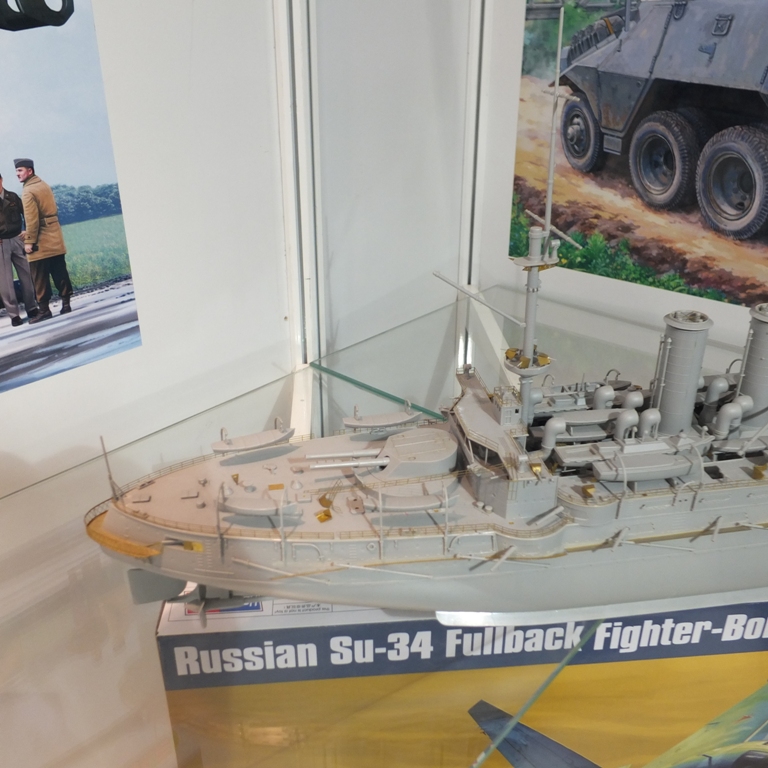 trumpeter-hobby_boss_78_of_80.jpg