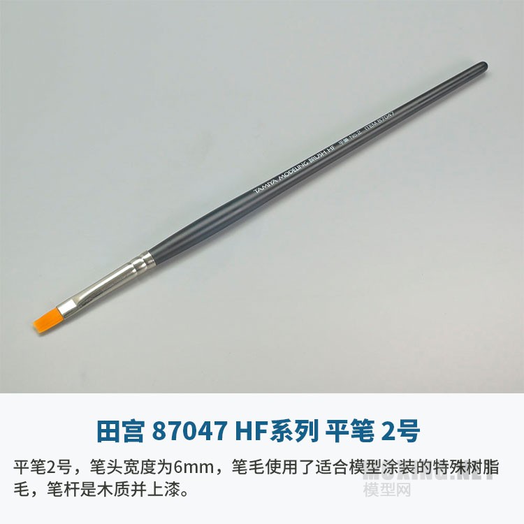 87047.jpg