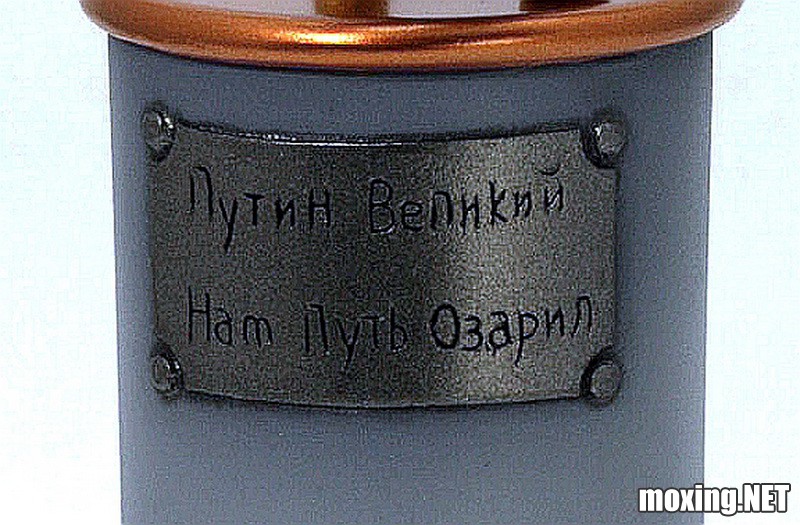 IMG_8612_1_С.jpg