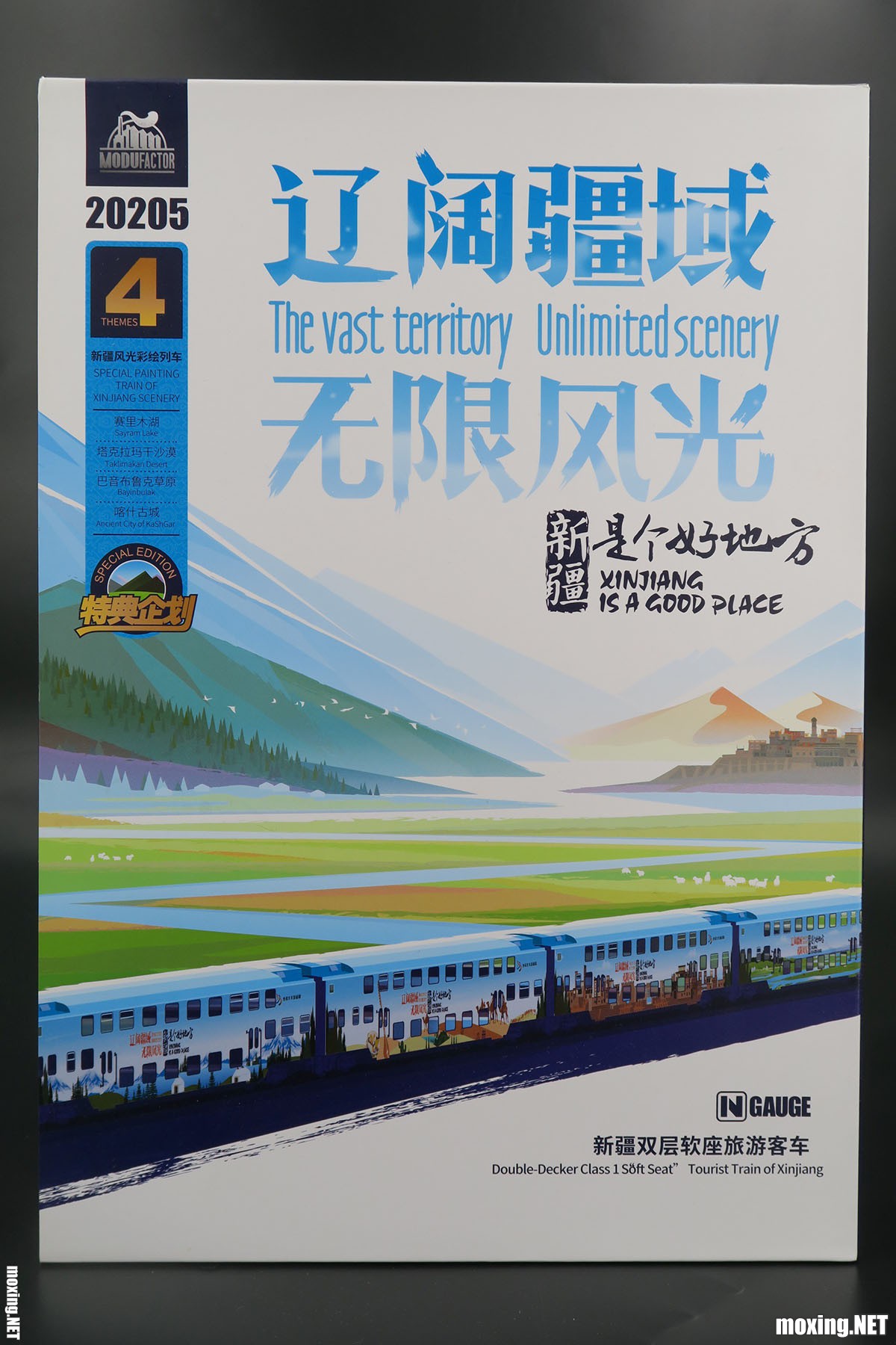 shuang2.jpg