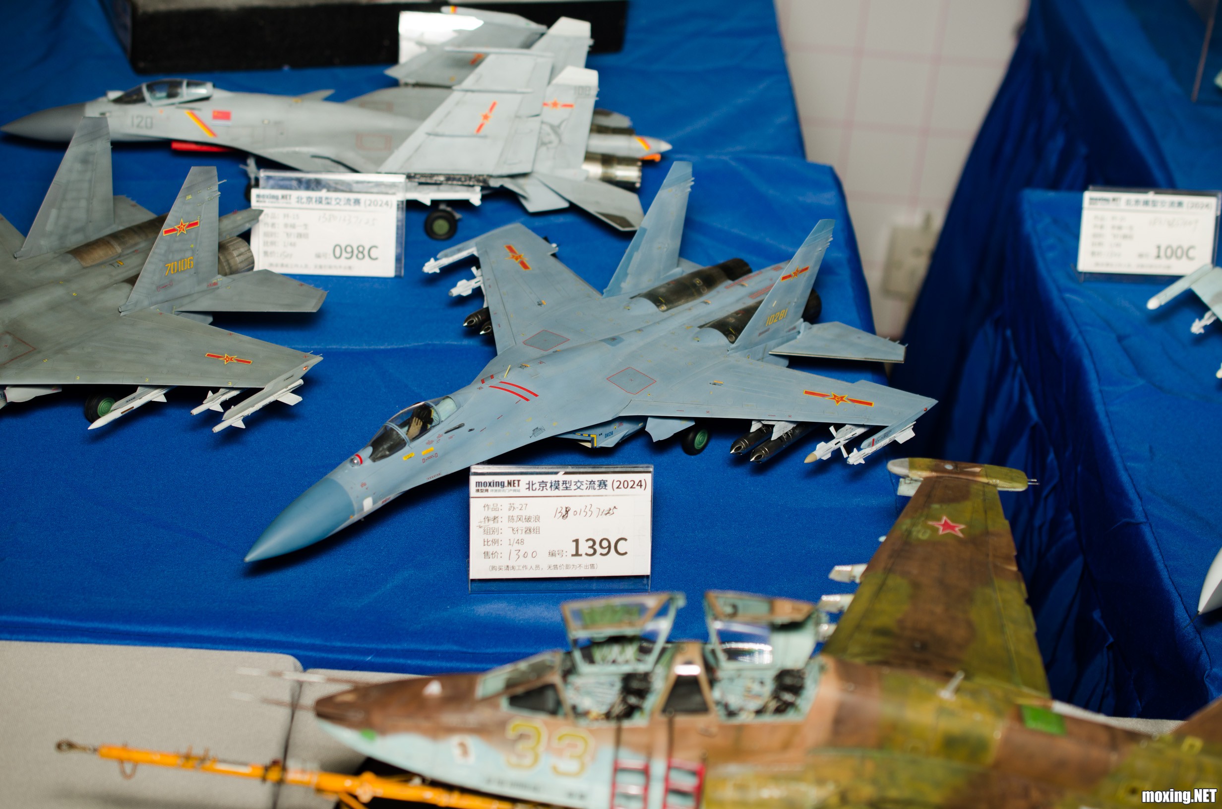 _DSC6096.jpg