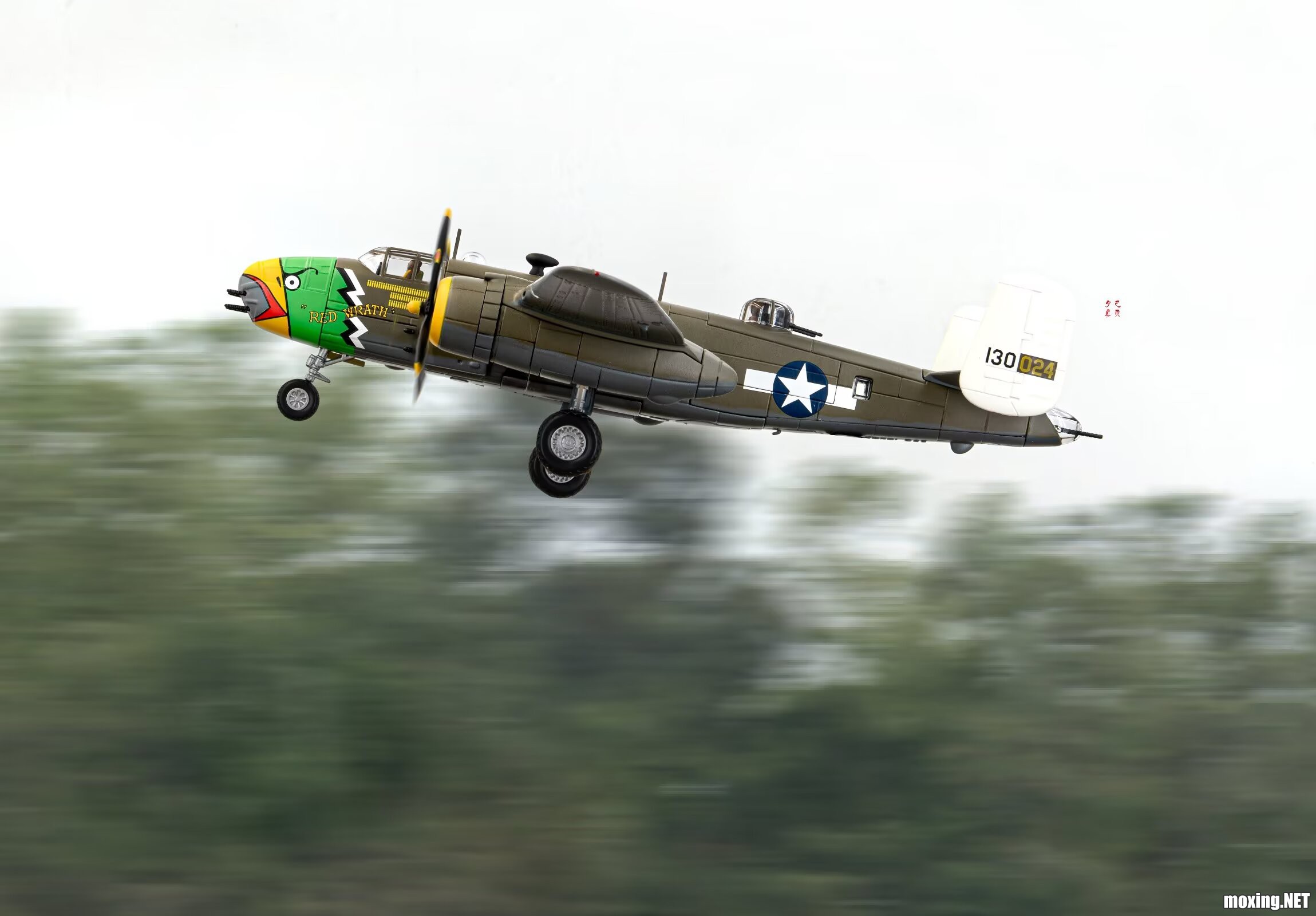Image_1722153501416.jpg