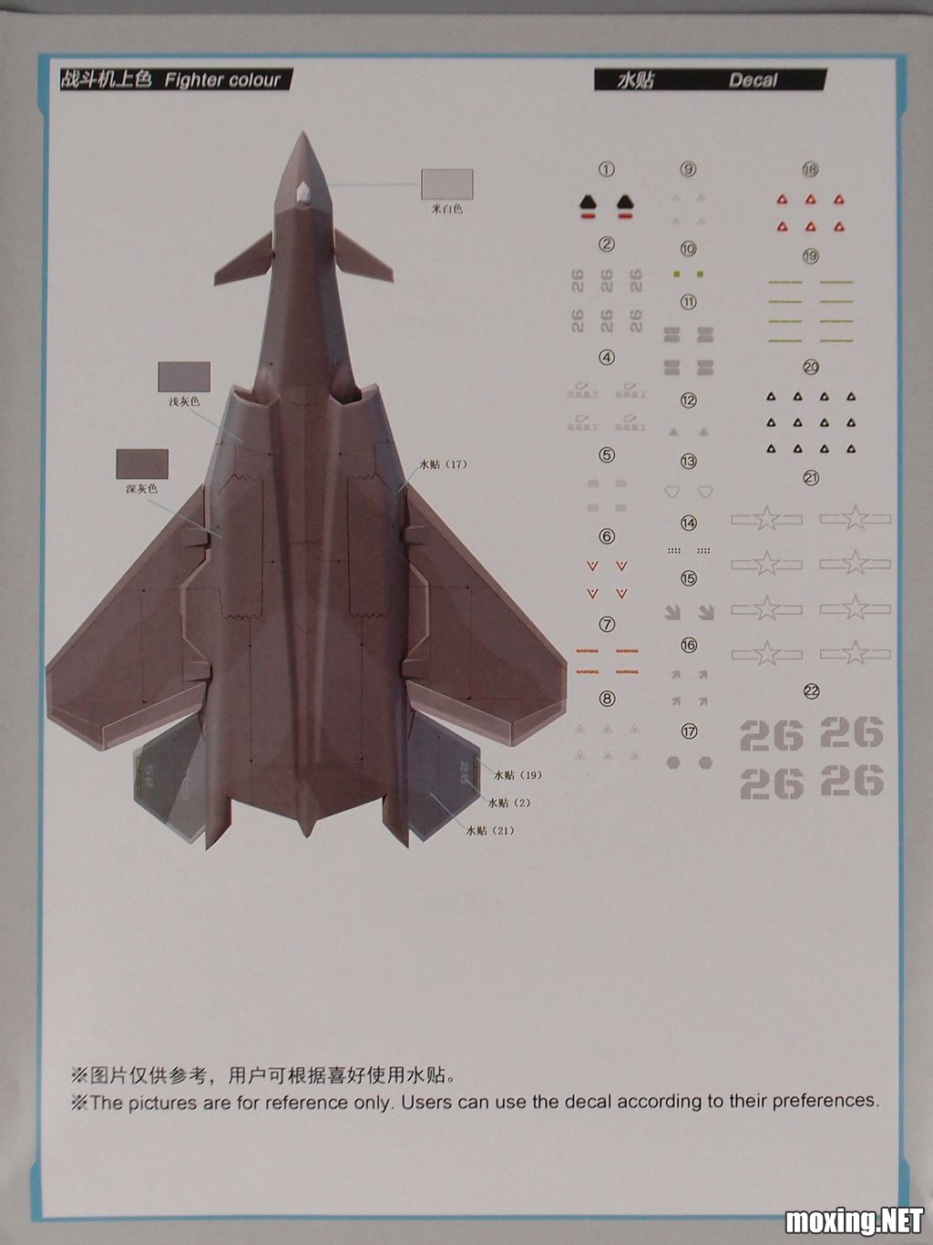 P9142147_.jpg
