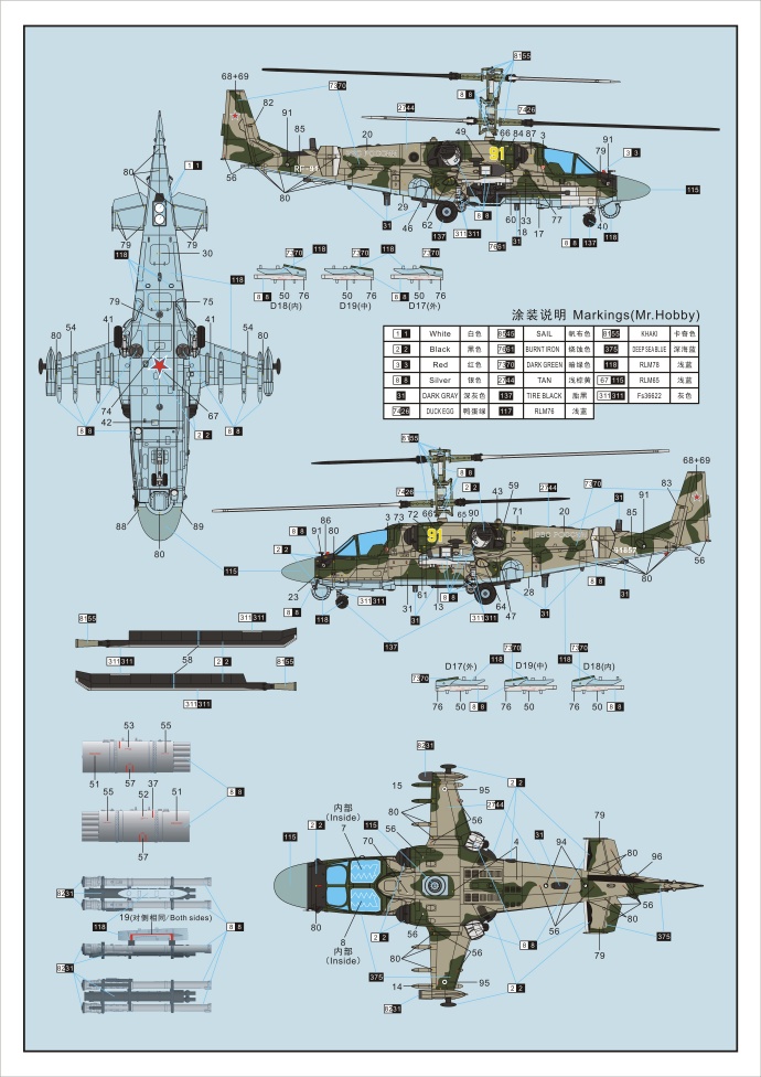 006Vy07igy1i07zog8uyfj336v4ifkjm.jpg